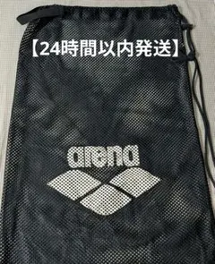 arena メッシュバッグ ブラック