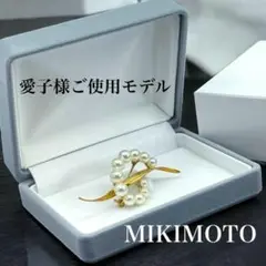 2025年最新】ミキモト ブローチ 愛子さまの人気アイテム - メルカリ