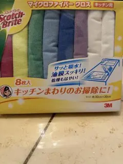 Item thumbnail for item e2fea9a0-7866-4a67-88d0-503b1c89fd65