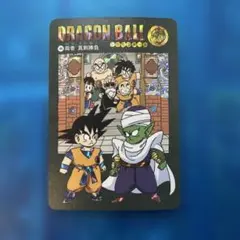 ドラゴンボール ビジュアルアドベンチャー No254 無敵のチーム - メルカリ