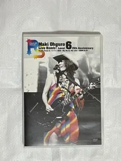 大黒摩季　LIVE 3本セット　未開封　未使用品　希少品 大黒摩季 LIVE 3本セット 未開封 未使用品 希少品 【公式通販】