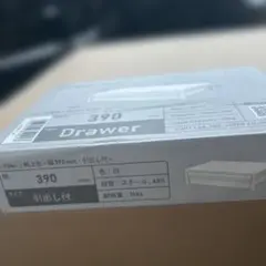 ハヤミ工産　TIMEZ 壁寄せスタンド KF-850 R-267 KF-470 ～77V型対応 壁寄スタンド KFシリーズ TIMEZ ハヤミ工産【送料