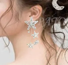 スター ビジュー ピアス★シルバー★星 ブライダルウェディング結婚式アクセサリー