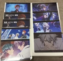 ヒプムビ オンラインくじ ブロマイド 碧棺左馬刻 入間銃兎 毒島メイソン理鶯