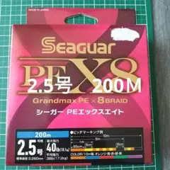 Item thumbnail for item a72953aa-f8f8-4d5f-af2e-20e925bf19ab