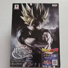 ドラゴンボール　ドッカンバトル　当選品 ドラゴンボールZ ドッカンバトル 7777 当選フィギュア 未開封 - メルカリ