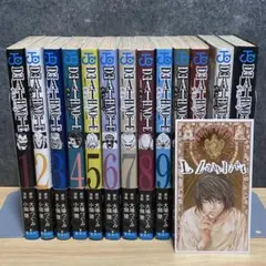 【全13巻セット】 Death note デスノート 全巻 完結