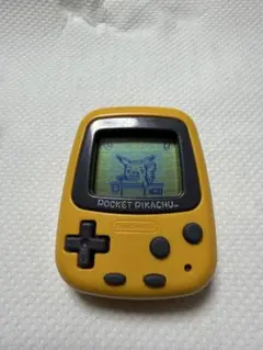 ポケットピカチュウ 1998年製 イエロー　美品