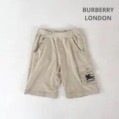 ◇601 バーバリーロンドン ハーフパンツ 短パン キッズ ベージュ【110】