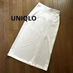 UNIQLO ストレッチダブルフェイス　スリットスカート　ナチュラル　S