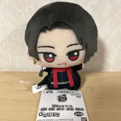 刀剣乱舞ONLINE ちびぐるみ　加州清光