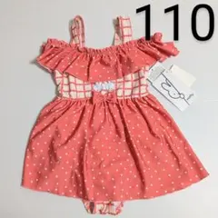 ミッフィー ワンピース水着 110