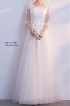 ウェディングドレス　二次会　前撮り　後撮り　フォトウェディング　大きいサイズ　L