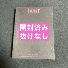 【Stray Kids】DO IT 限定盤 DOver.