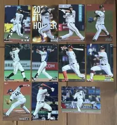 2026年最新】プロ野球チップスカード 2020の人気アイテム - メルカリ