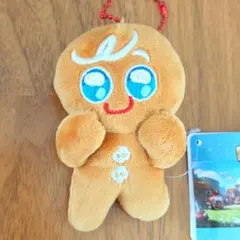 クッキーラン：冒険の塔 マスコット ぬいぐるみ うるうる 笑顔 ニコニコ 新品