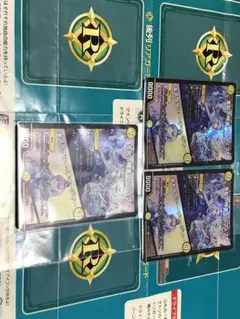 支配の精霊ペルフェクト　SR 3枚セット