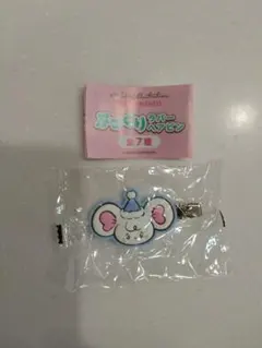 mikko ぷっくりラバーヘアピン Chuu ガチャガチャ