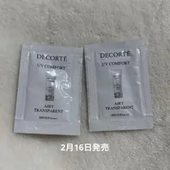 デコルテ UV COMFORT エアリートランスペアレント 0.6mL