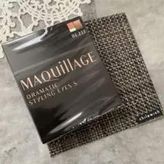 新品未開封　マキアージュ　ドラマティックスタイリングアイズS