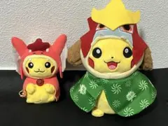 ポケモンセンターヒロシマ 広島 限定 ピカチュウ ギャラドス