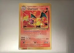 2025年最新】英語版 リザードンの人気アイテム - メルカリ