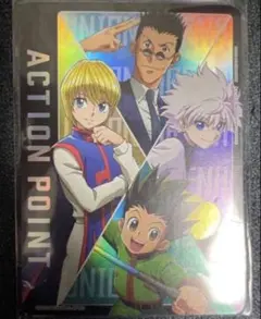 ゴン キルア クラピカ レオリオ KILLUA HUNTER×HUNTER