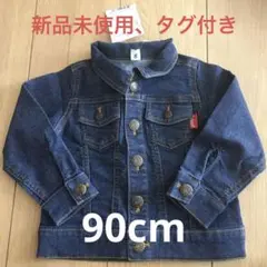 【ボブソン】デニムジャケット　90サイズのサムネイル
