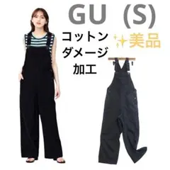 ⭐️美品(S)ジーユー デニムサロペットストレートパンツ オーバオール　黒