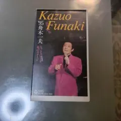 DVD 虹の橋 和久井映見 渡部篤郎 日本アカデミー賞 十二部門受賞作品
