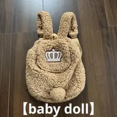【baby doll】キッズ ボア リュック クラウン刺繍