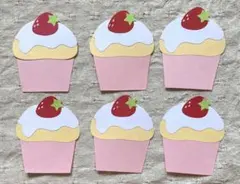 Item thumbnail for item 1e13653e-937d-4428-87dc-750e61f1ce53