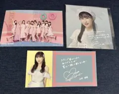 ＝LOVE 山本杏奈　特典まとめ売り3点
