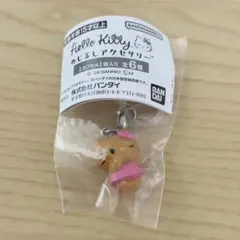 本日発送 ハローキティ 日焼け めじるしアクセサリー 日焼けキティ 6