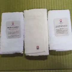 今治タオル3枚セット