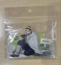 尾形　toppa アクスタ　野山遊び