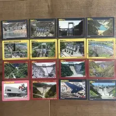 山形県 ダムカード - メルカリ