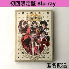 King＆Prince First Concert Tour 2018初回限定盤