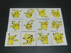 Item thumbnail for item 74196116-1b2e-4ff7-bff9-769e2f7d97a6