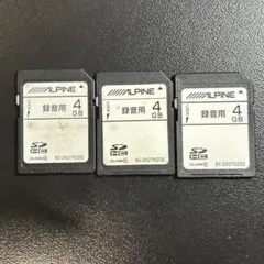 Item thumbnail for item 10da56bd-a0c5-4aaf-adb3-2719c523ffb5