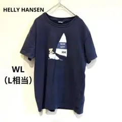 HELLY HANSEN ヘリーハンセン ヘリーベア Tシャツ WL 紺 半袖のサムネイル
