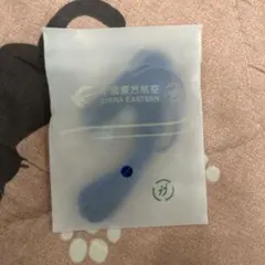 中国東方航空 イヤホンジャック 青　飛行機用　未開封