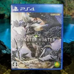 PS4 MONSTER HUNTER WORLD モンスターハンター ワールド
