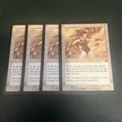 MTG　レイモス教の兵長　4枚セット