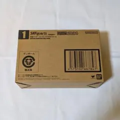 c*n様 【新品輸送箱未開封】フィギュアーツ（真骨彫製法） ファイズ アクセルフ S.H.Figuarts（真骨彫製法） 仮面ライダーX 輸送箱未開封 - メルカリ