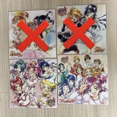 プリキュア　5周年記念色紙のサムネイル
