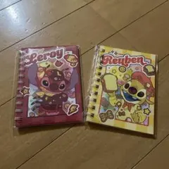 スティッチHappyくじ H賞 シール帳