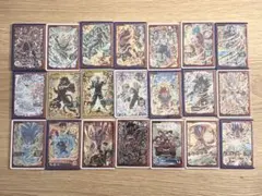 スーパードラゴンボールヒーローズ（引退品）