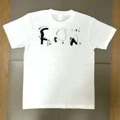 限定品 カフェファソン 10周年記念Tシャツ 白 レディース可 カフェT S