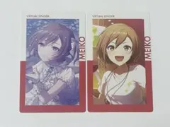 プロセカ MEIKO エピカ 26c - メルカリ
